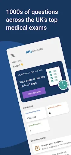Скриншот 1 — BMJ OnExam