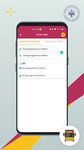 Скриншот 7 — Namma BMTC
