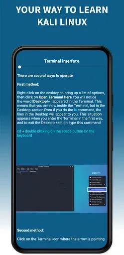 Скриншот 1 — Kali Linux Tutorials