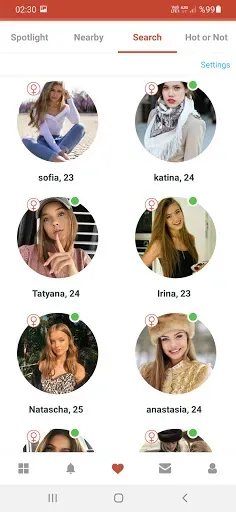 Скриншот 4 — Русский сайт знакомств - BOL