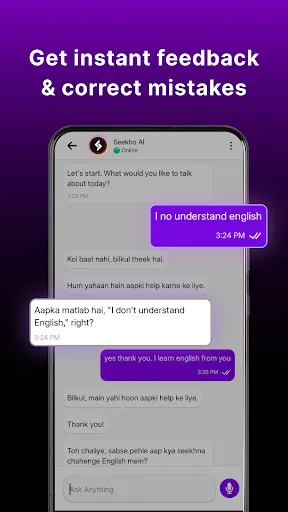 Скриншот 5 — English Seekho : Speaking App
