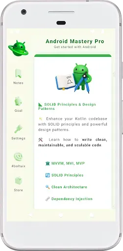 Скриншот 2 — Android Mastery Pro — Обучение