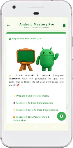 Скриншот 7 — Android Mastery Pro — Обучение