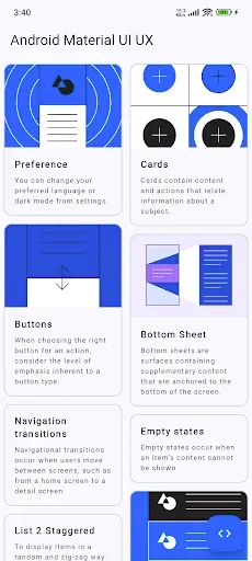 Скриншот 1 — Android Material UI/UX