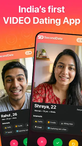 Скриншот 1 — Second Date - Video Dating App