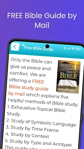 Скриншот 7 — Bible Questions & Answers FAQ