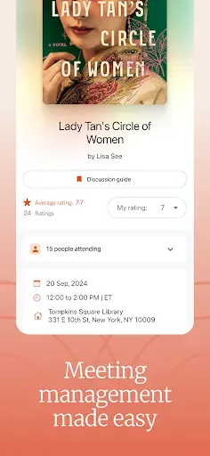 Скриншот 3 — Bookclubs: Book Club Organizer