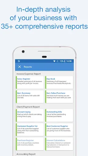 Скриншот 4 — GST Invoice Billing Inventory