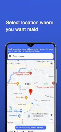 Скриншот 4 — Bookmybai - Maids, Cook, Nanny
