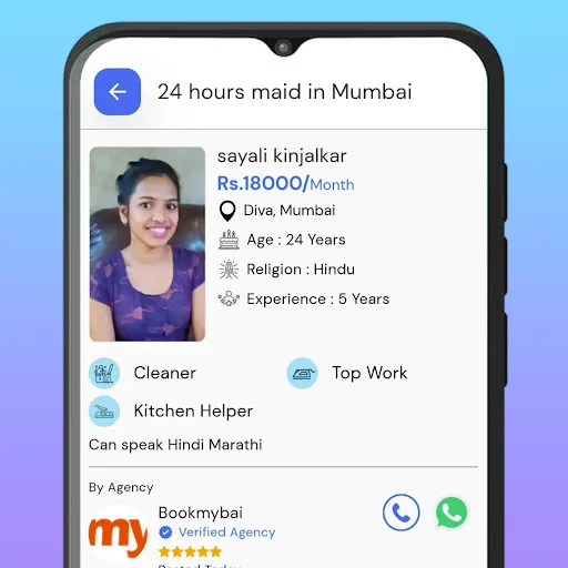 Скриншот 6 — Bookmybai - Maids, Cook, Nanny