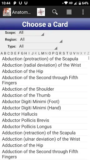 Скриншот 3 — AnatomyMapp