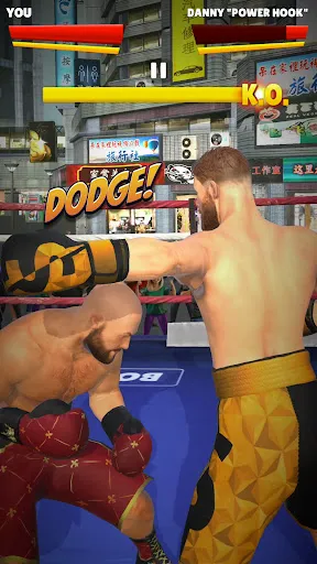 Скриншот 6 — Boxing Ring