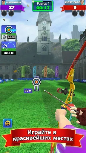 Скриншот 2 — Archery Club: PvP Multiplayer