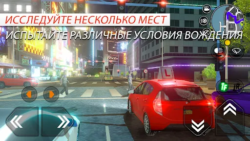 Скриншот 2 — Car Driving School Simulator