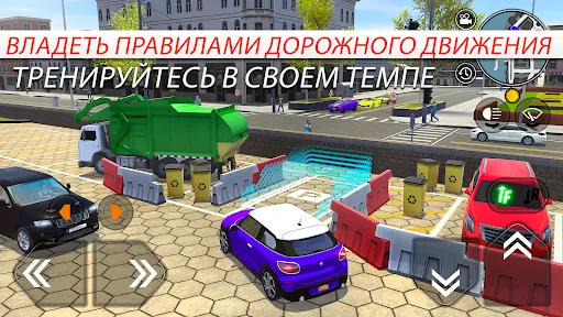Скриншот 3 — Car Driving School Simulator