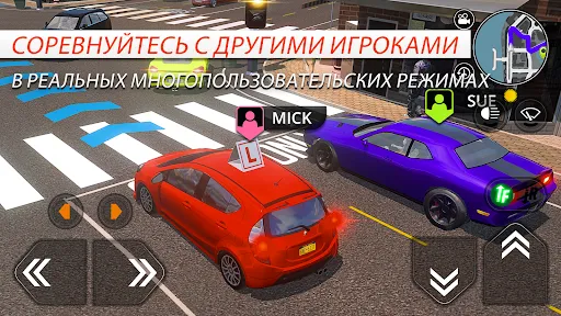 Скриншот 5 — Car Driving School Simulator