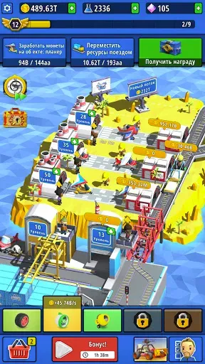 Скриншот 7 — Idle Inventor - Factory Tycoon