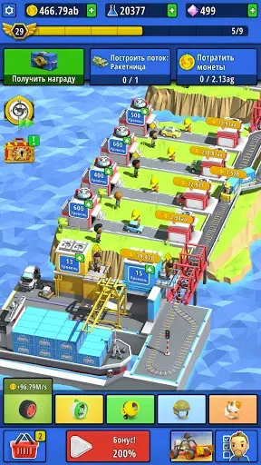 Скриншот 8 — Idle Inventor - Factory Tycoon