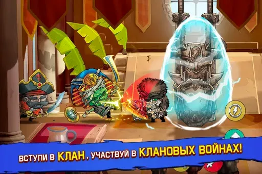 Скриншот 2 — Tiny Gladiators