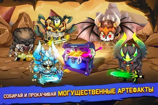 Скриншот 3 — Tiny Gladiators