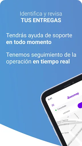 Скриншот 2 — Booster