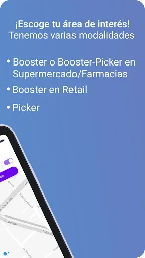 Скриншот 3 — Booster