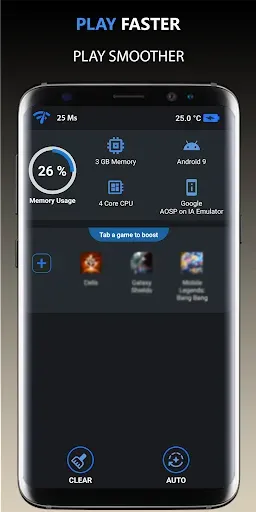 Скриншот 1 — Game Booster Power GFX Lag Fix
