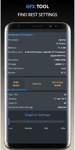 Скриншот 4 — Game Booster Power GFX Lag Fix