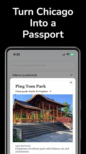 Скриншот 1 — Chicago Passport