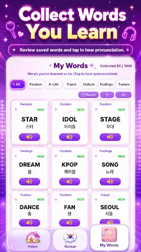 Скриншот 4 — KPOP Word Search