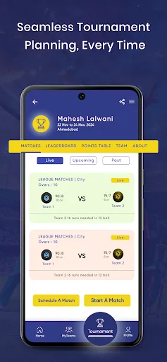 Скриншот 5 — Cric11 - Cricket Scoring App