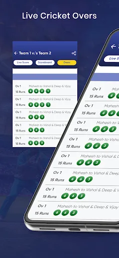 Скриншот 7 — Cric11 - Cricket Scoring App