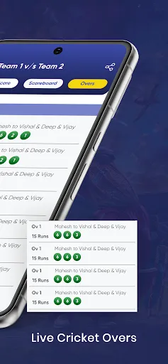 Скриншот 8 — Cric11 - Cricket Scoring App