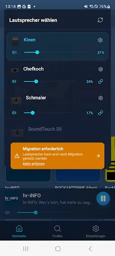 Скриншот 4 — Bosman – SoundTouch Remote