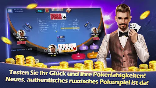 Скриншот 3 — Texas Poker Deutsch (Boyaa)