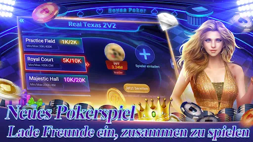 Скриншот 6 — Texas Poker Deutsch (Boyaa)