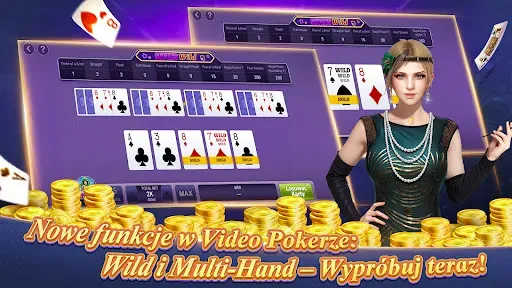 Скриншот 1 — Texas Poker Polski  (Boyaa)