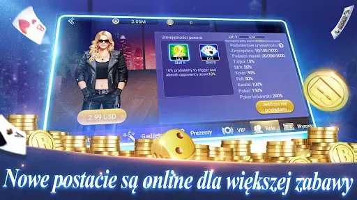 Скриншот 4 — Texas Poker Polski  (Boyaa)