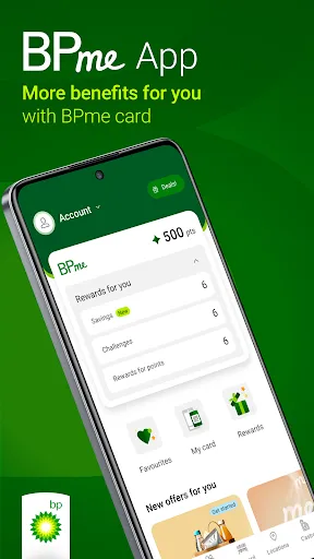 Скриншот 1 — BPme – app for bp customers