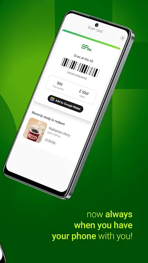 Скриншот 2 — BPme – app for bp customers