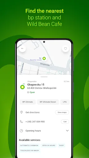 Скриншот 5 — BPme – app for bp customers