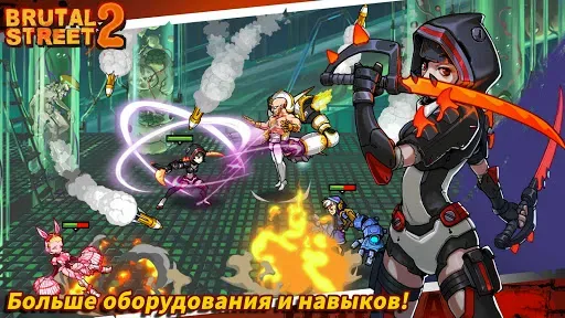 Скриншот 6 — Brutal Street 2
