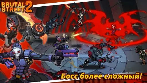 Скриншот 7 — Brutal Street 2