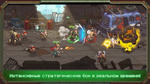 Скриншот 3 — Дом, Планета и Охотники