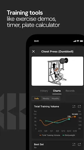 Скриншот 6 — Boostcamp: Workout Programs