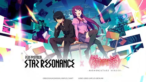 Скриншот 1 — Blue Protocol: Star Resonance