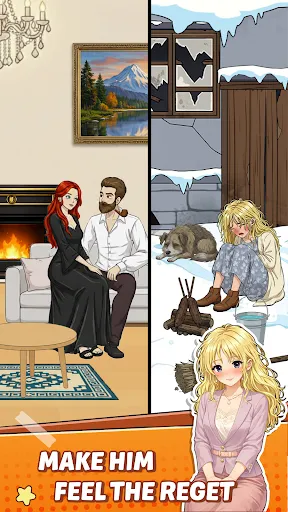 Скриншот 6 — Tricky Story 2: Brain Twist