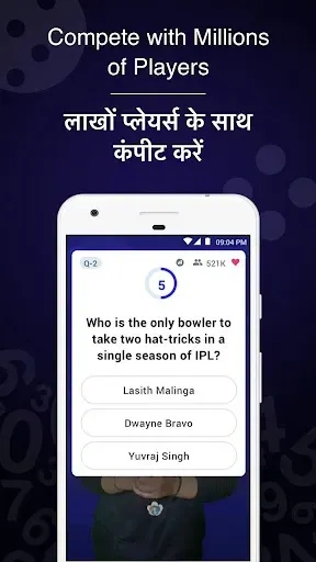 Скриншот 8 — Live Quiz Games App, Trivia & 