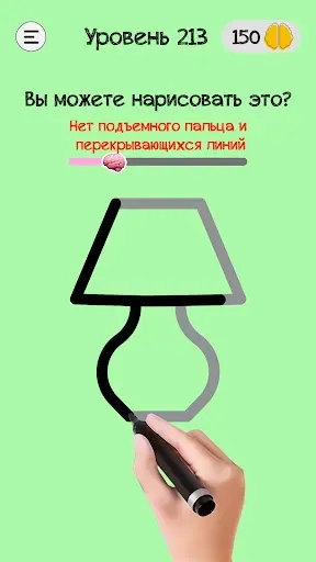 Скриншот 3 — Braindom развивающая игра-тест
