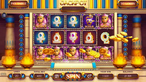 Скриншот 3 — Power Spin Quest